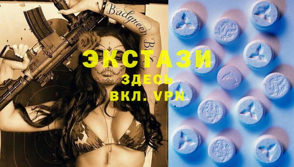 герыч Беломорск