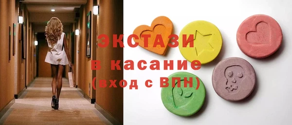 MDMA Premium VHQ Баксан