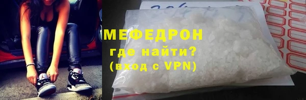 синтетический гашиш Белоозёрский