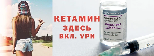 герыч Михайлов