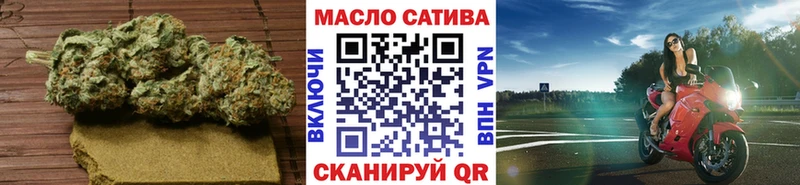 ТГК концентрат  Реутов 