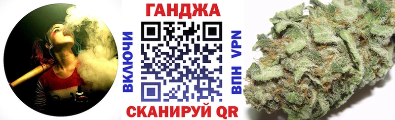 где купить наркоту  Реутов  МАРИХУАНА Bruce Banner 